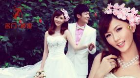 Традиции корейской свадьбы Особенности и традиции на свадьбе